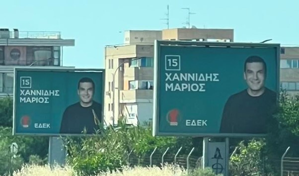 billboard1