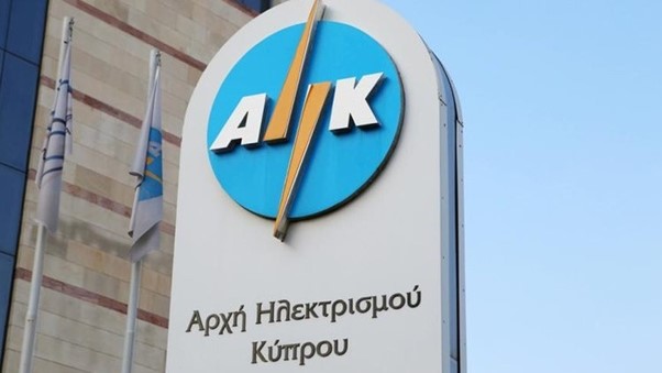 aik